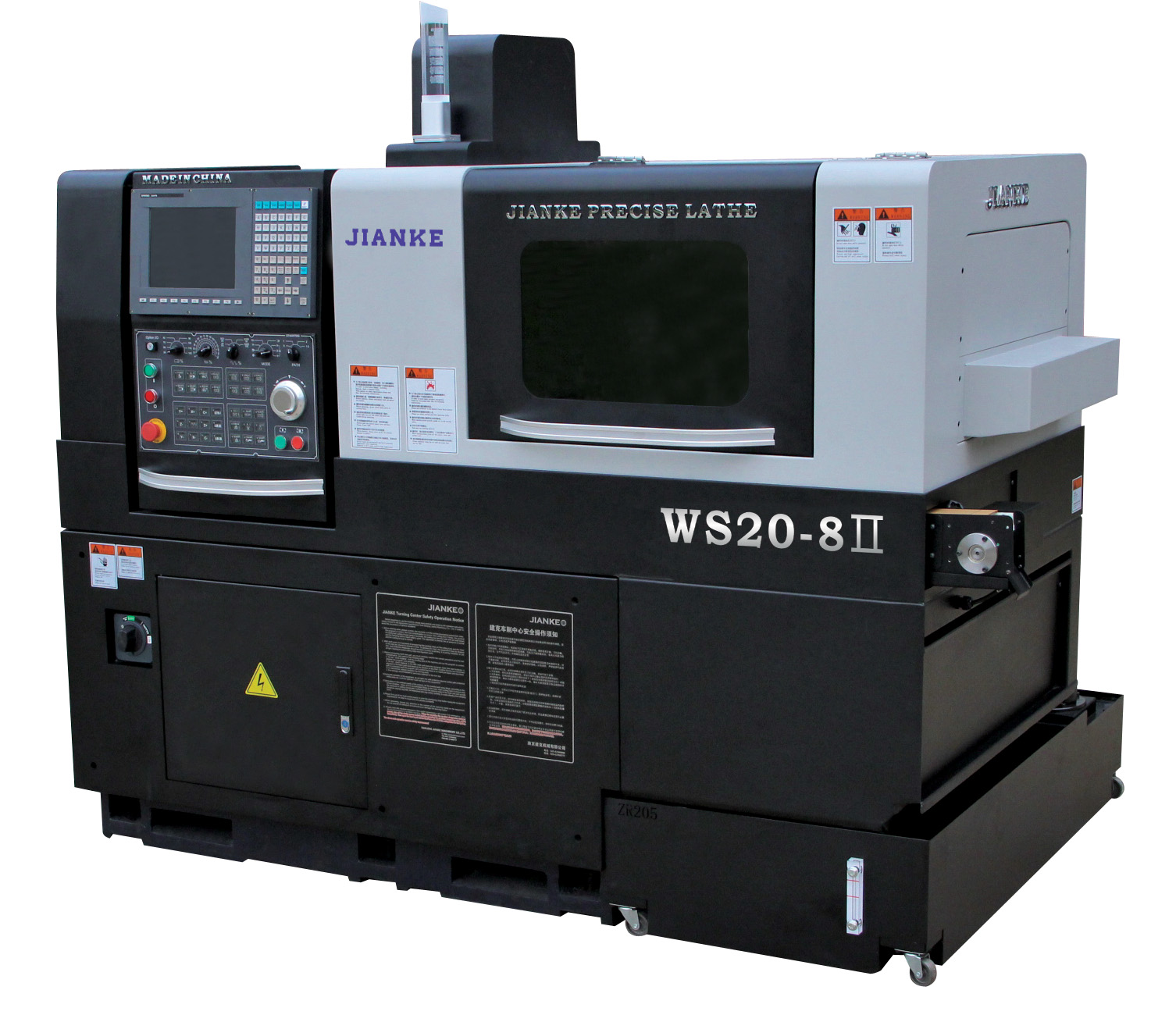 双主轴欧冠联赛网（中国）【WS25-8Ⅱ】