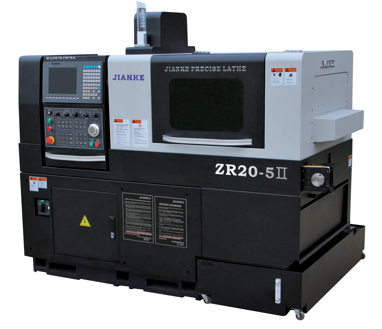 双主轴欧冠联赛网（中国）【ZR20-5Ⅱ】