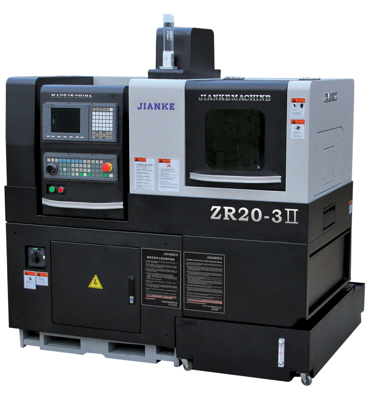 单主轴欧冠联赛网（中国）【ZR20-3Ⅱ】